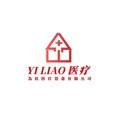 医疗红色创意logo设计