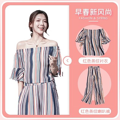 粉色简约创意VIP服装主图直通车
