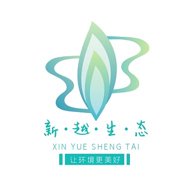 绿色图文清新生态科技logo