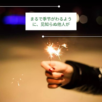 简约文艺日系小清新人像摄影公众号配图