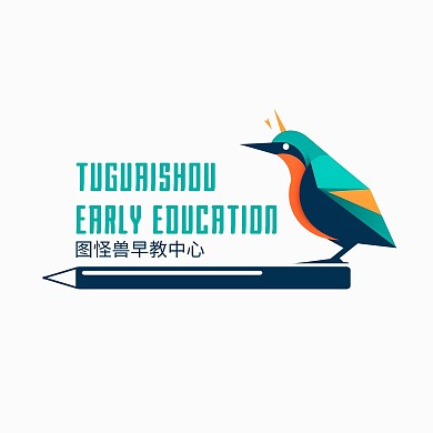 卡通儿童早教中心创意LOGO设计