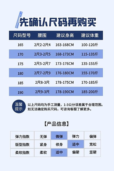未命名
