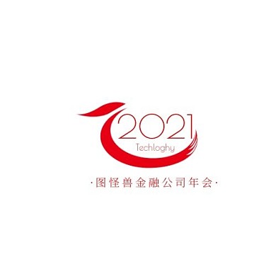 图怪兽金融公司年会红色logo设计