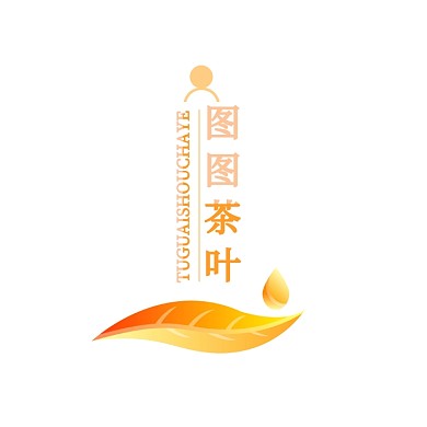 茶叶LOGO设计