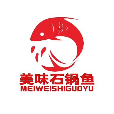 石锅鱼logo宣传推广大气美食	
