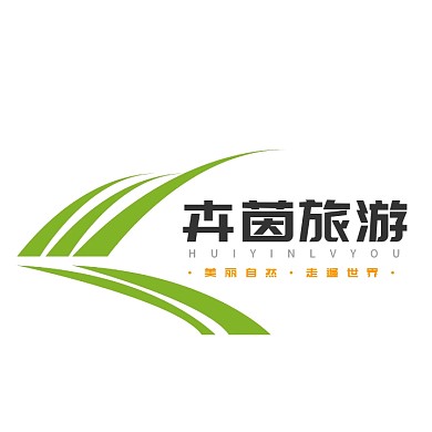 旅游标志