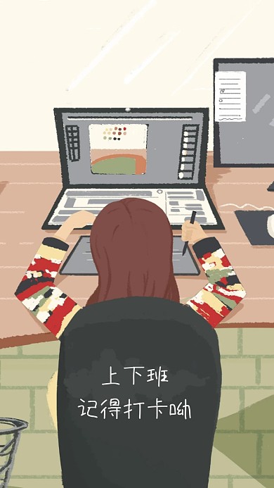 电脑女孩电脑桌上下班打卡手机壁纸