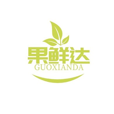 果鲜达叶子绿色简约LOGO