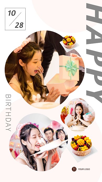 简约文艺女神生日写真照相纪念相册