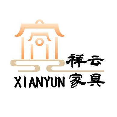 祥云家具公司logo