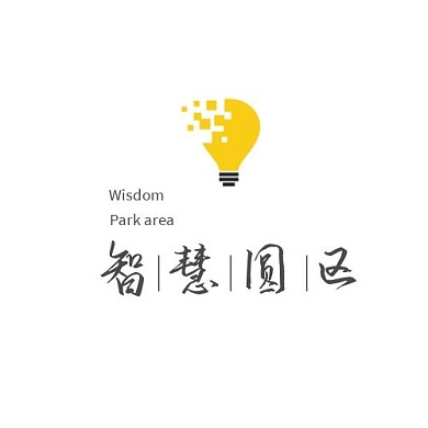 智慧园区简约黑平面logo设计