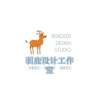 蓝色驯鹿雪花设计工作室头像logo