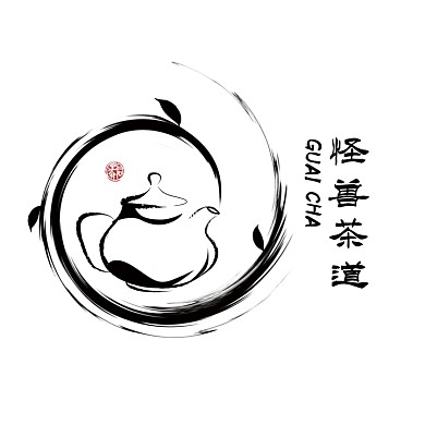 中式文艺风格山茶茶叶标志设计