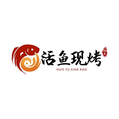 简约餐饮美食烤鱼品牌宣传LOGO