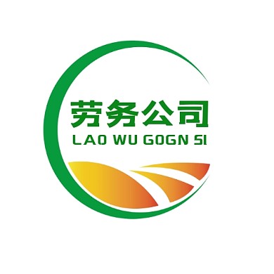 劳务公司logo宣传推广大气	