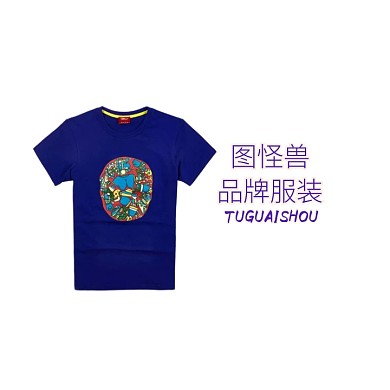 衣服品牌logo宣传推广大气	