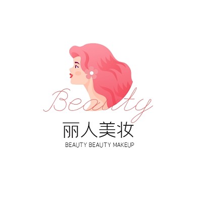 美女侧脸美妆丽人平面LOGO设计