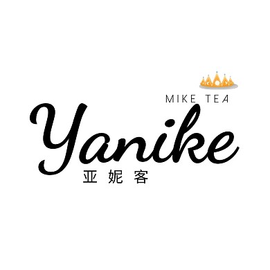 奶茶餐饮字体logo设计
