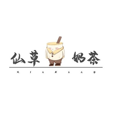卡通黑白logo仙草奶茶