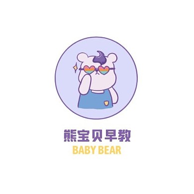 小熊早教品牌logo