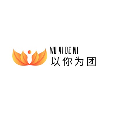 几何花瓣电商logo中英文渐变大气简约