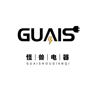 电器logo设计创意简约黑色字母闪电插头