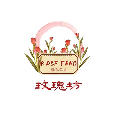 玫瑰坊LOGO粉色简约