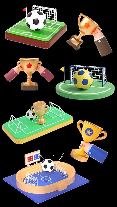世界杯3d素材合集