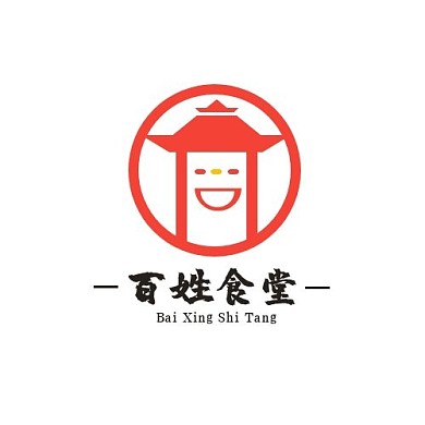百姓食堂屋子几何红黑简约LOGO