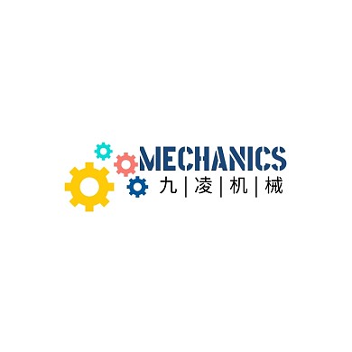 机械设备汽修机器机床扁平简约logo设计
