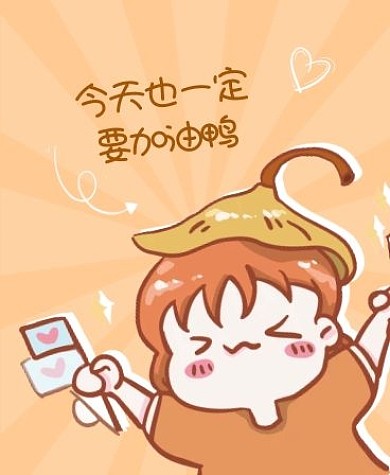 简约卡通萌趣可爱iWatch表盘背景