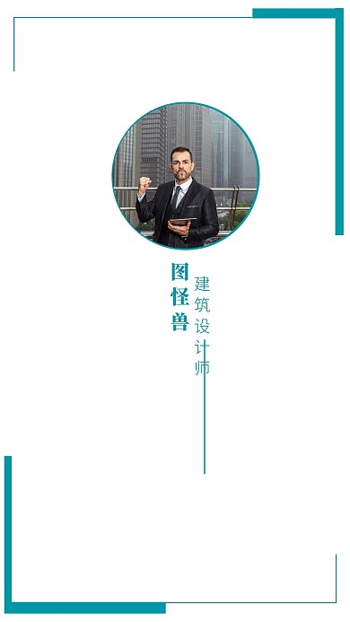 线条简约红包套装聊天背景图