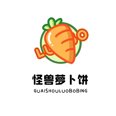 萝卜饼logo设计简约橙色卡通圆形美食