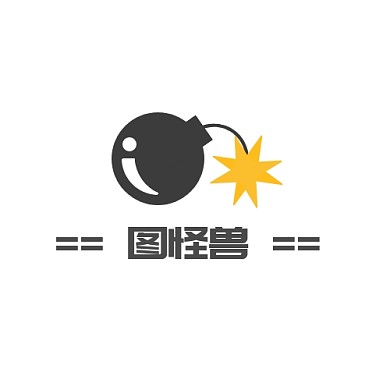 卡通炮弹炸弹简约logo设计