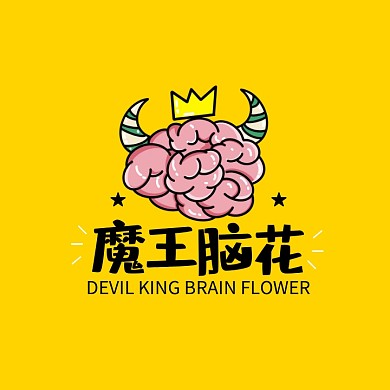 魔王脑花欧美卡通手绘简约logo设计
