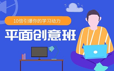 bibi视频封面 平面设计