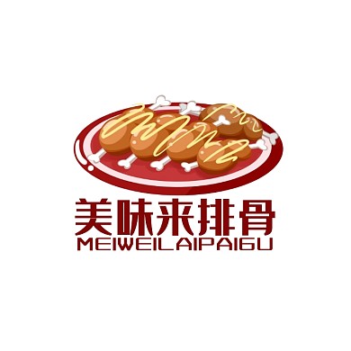 来排骨LOGO美食通用餐饮