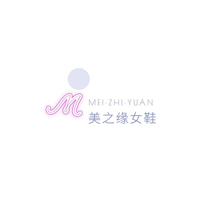 紫色字母M字简约女鞋服饰logo