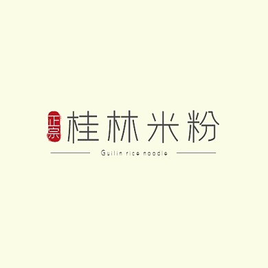 正宗桂林米粉LOGO简约中国风