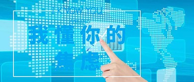 红包公众号文章封面