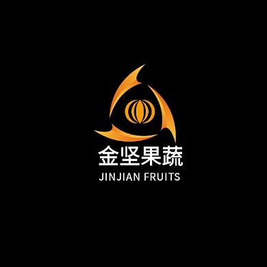 商业金色白色果蔬logo