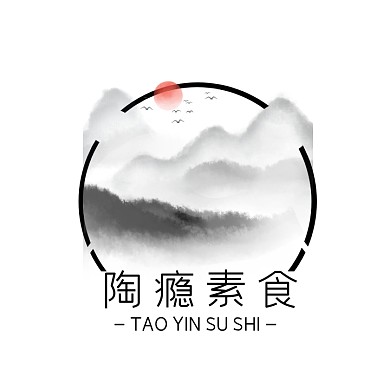 简约创意黑白圆圈山水餐饮logo