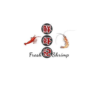 黑色红色龙虾线描插画美食餐饮logo