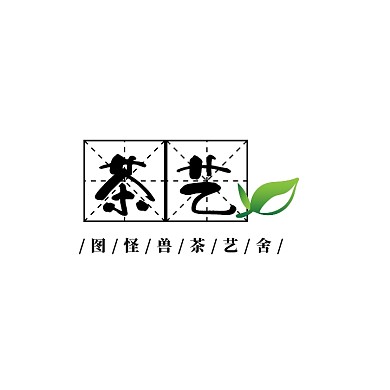 茶水饮品logo