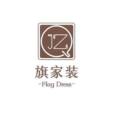 旗家装简约字母LOGO创意设计