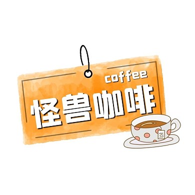 简约创意咖啡馆餐饮logo