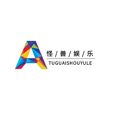 娱乐logo设计