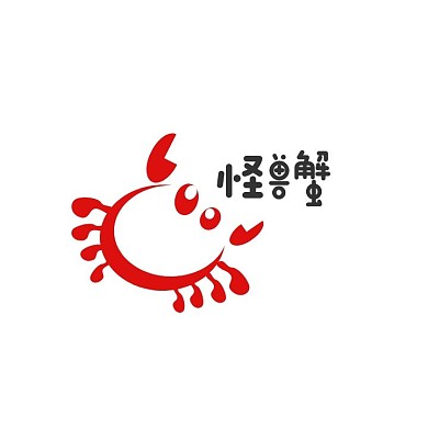简约红色可爱大闸蟹店招LOGO