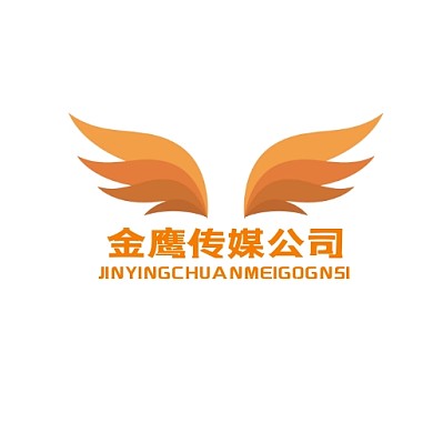 金鹰logo宣传推广大气通用	
