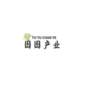 简约可爱小龙图图产业logo